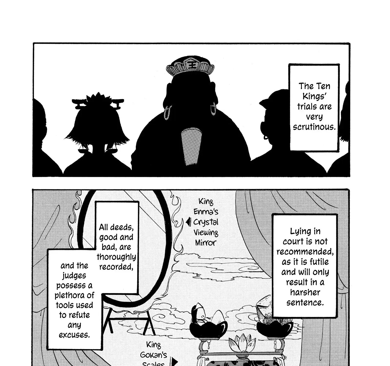 Hoozuki No Reitetsu Zinmanga X Chapter 51 Page 1