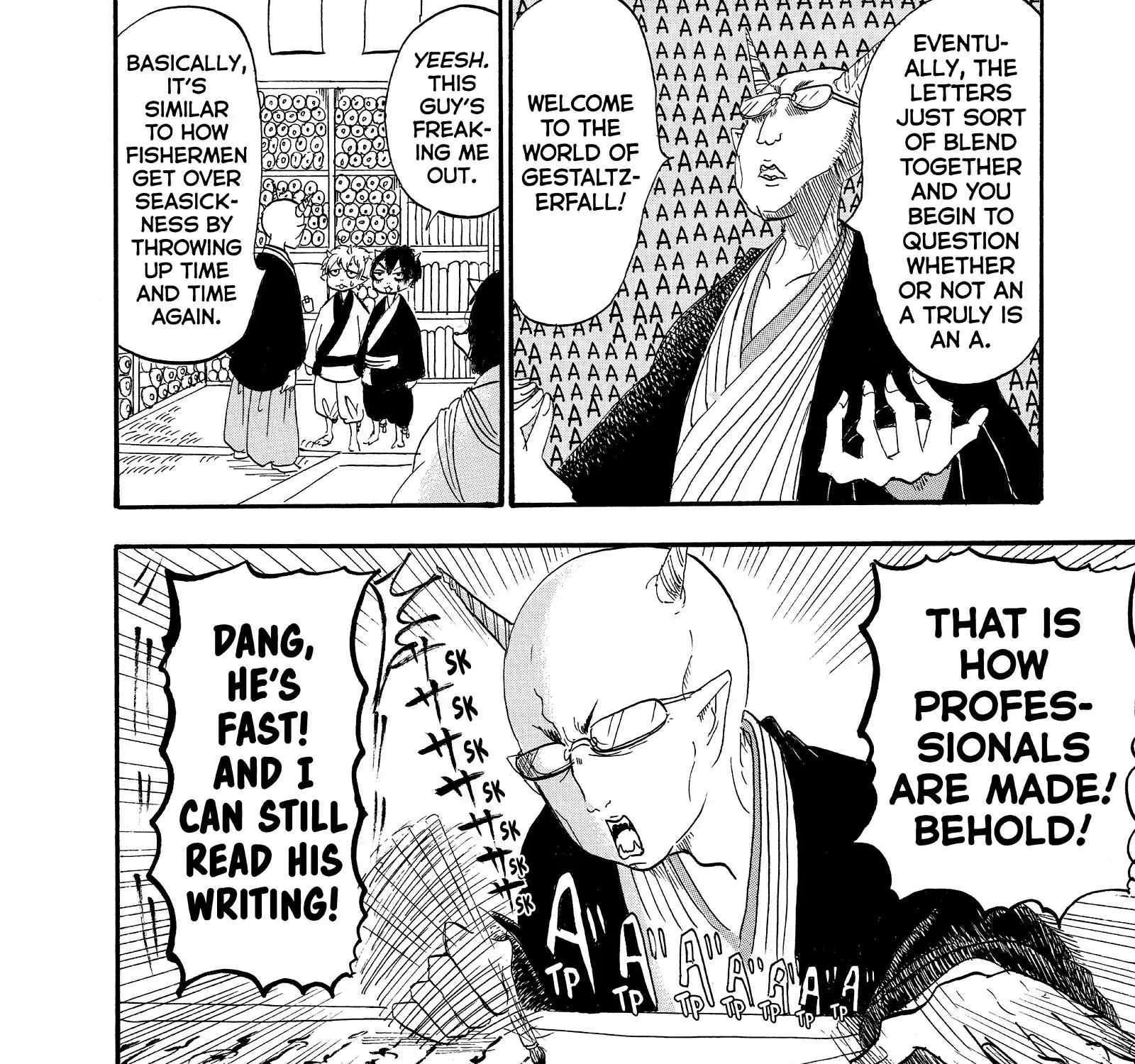 Hoozuki No Reitetsu Zinmanga X Chapter 51 Page 23