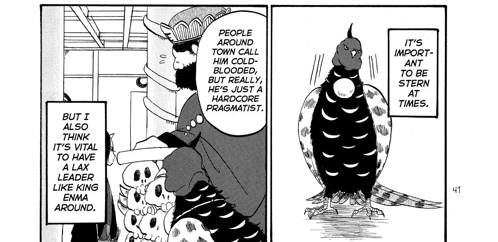 Hoozuki No Reitetsu Zinmanga X Chapter 50 Page 14