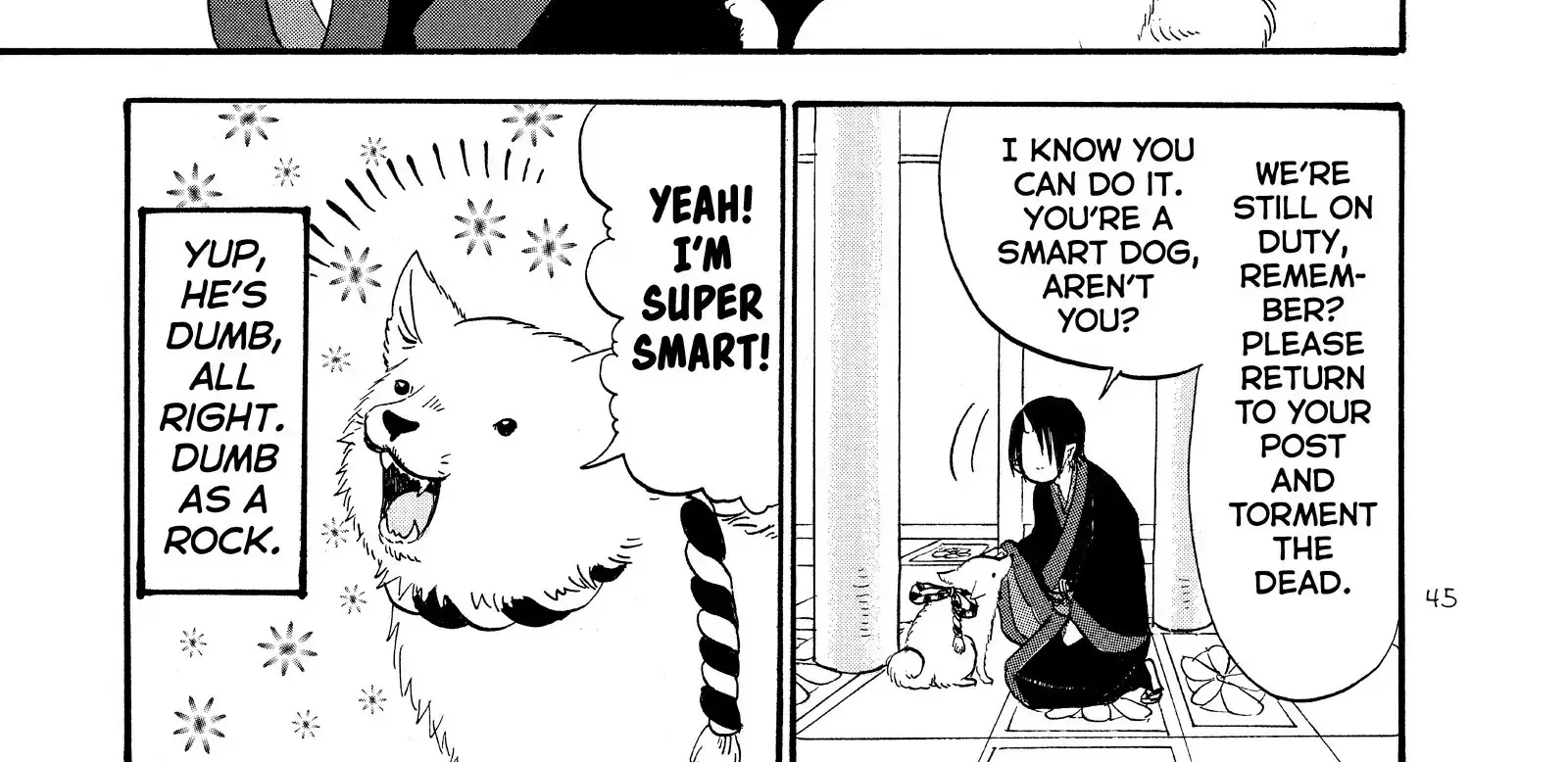 Hoozuki No Reitetsu Zinmanga X Chapter 50 Page 22