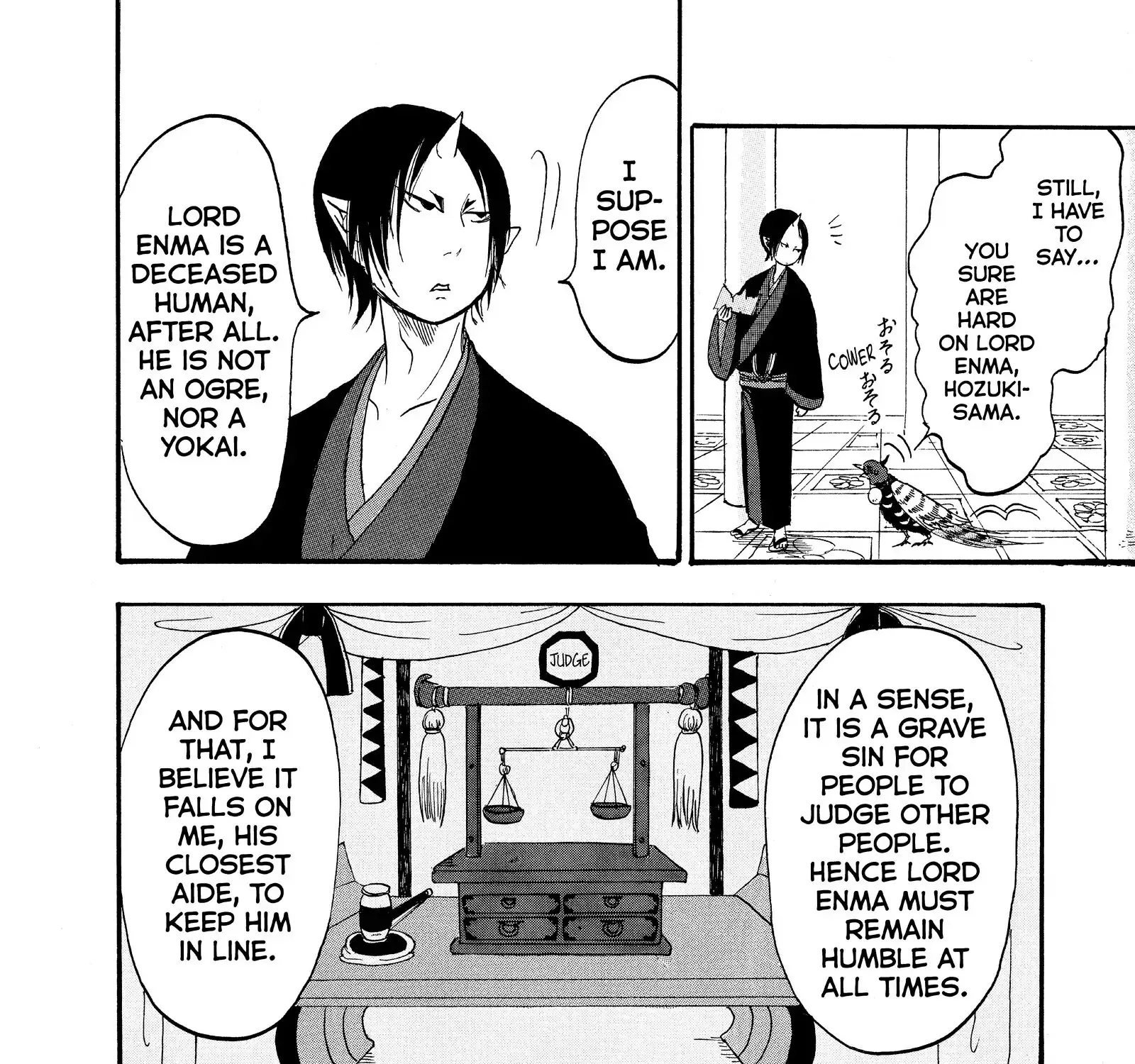 Hoozuki No Reitetsu Zinmanga X Chapter 50 Page 23