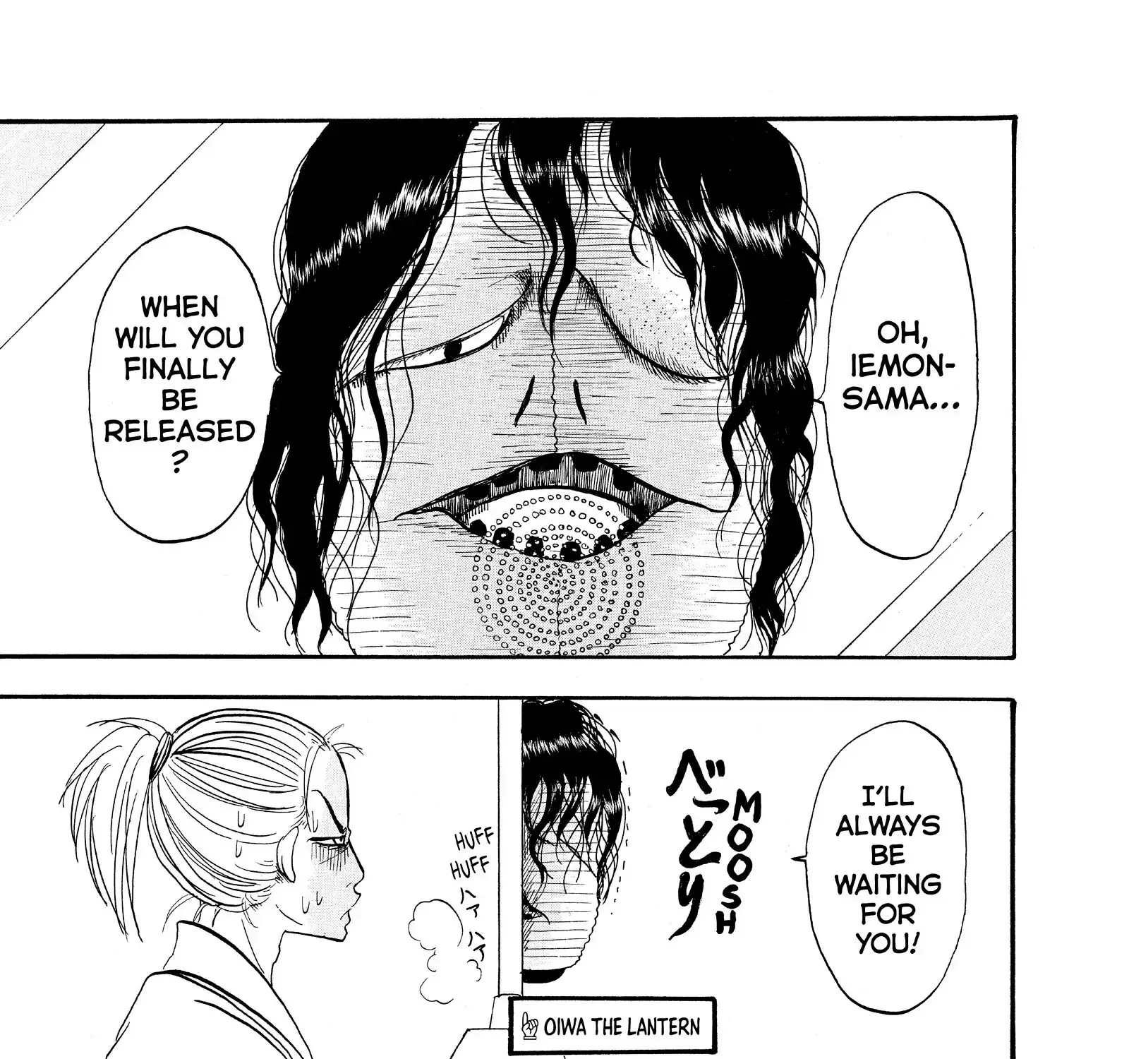 Hoozuki No Reitetsu Zinmanga X Chapter 49 Page 1