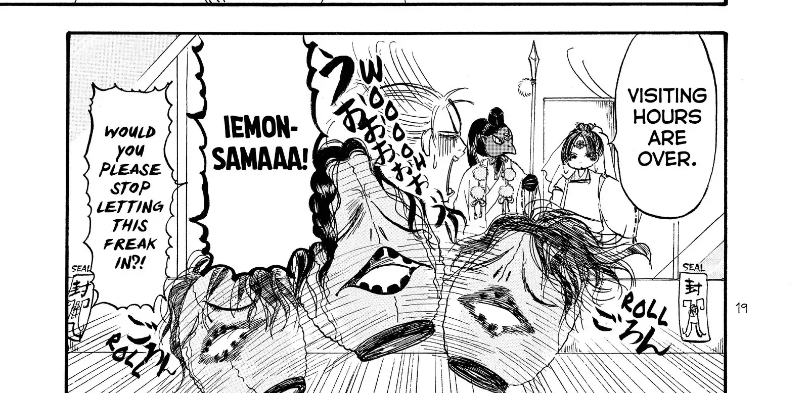Hoozuki No Reitetsu Zinmanga X Chapter 49 Page 2
