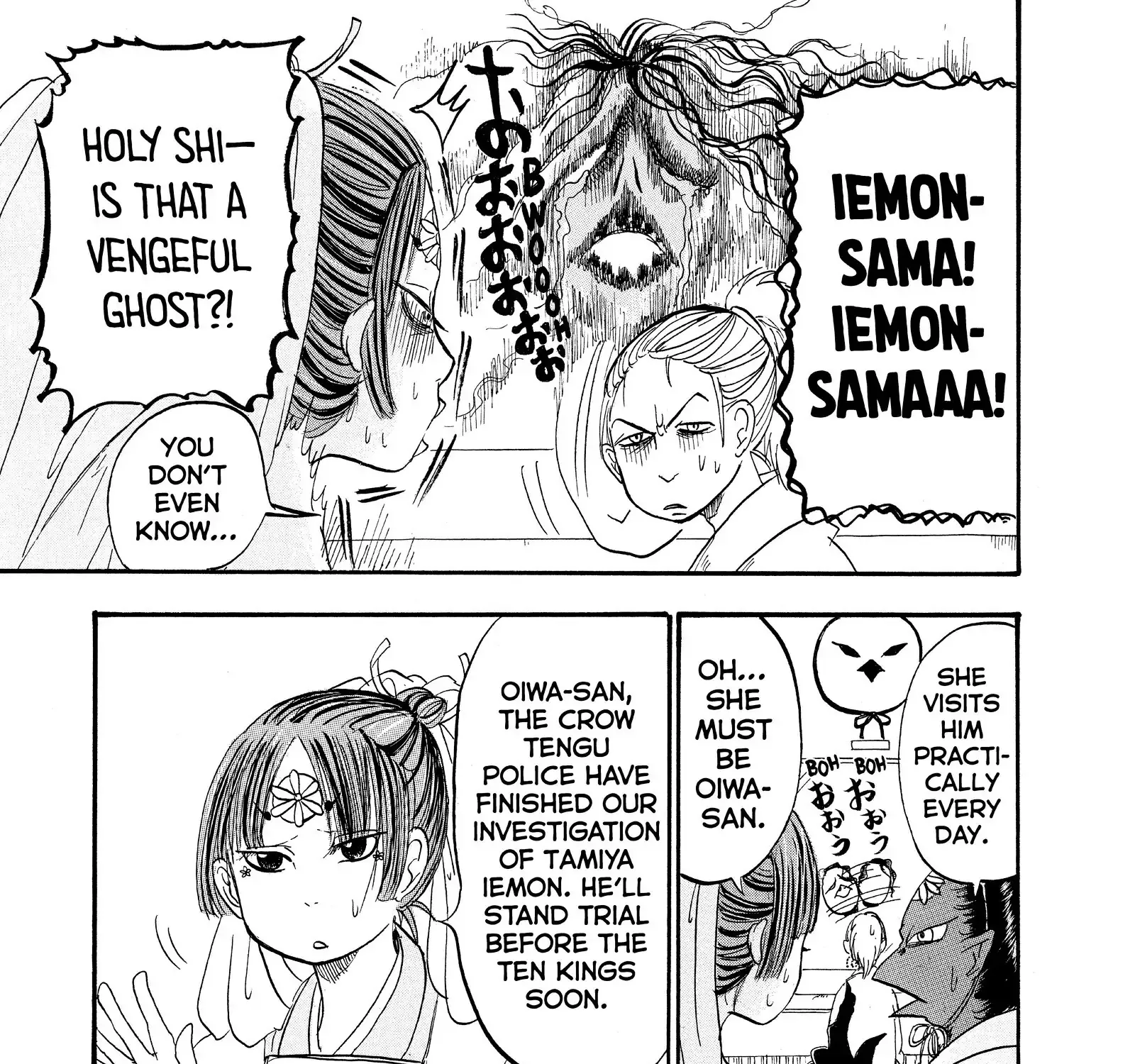 Hoozuki No Reitetsu Zinmanga X Chapter 49 Page 5