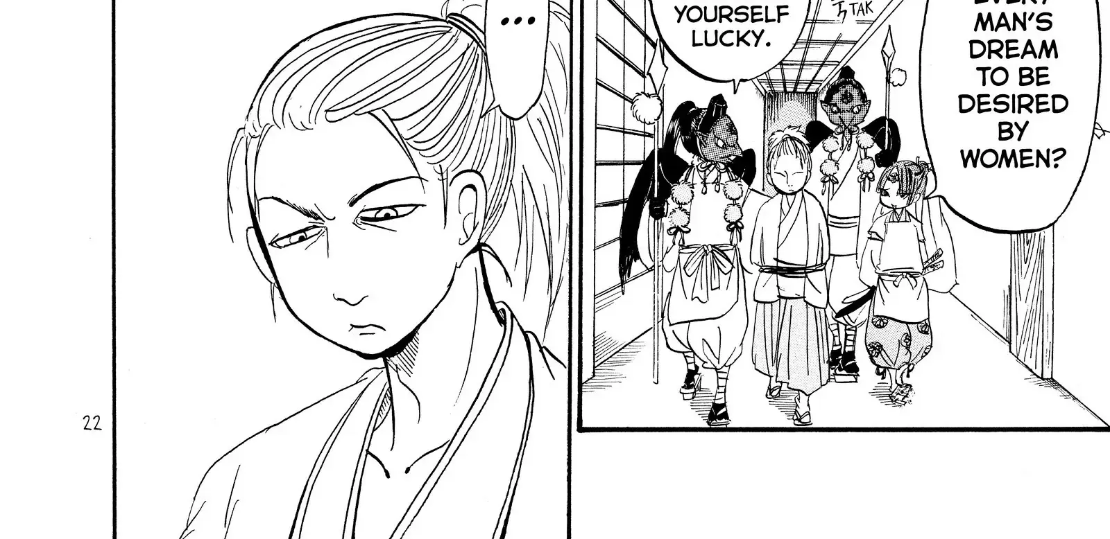 Hoozuki No Reitetsu Zinmanga X Chapter 49 Page 8