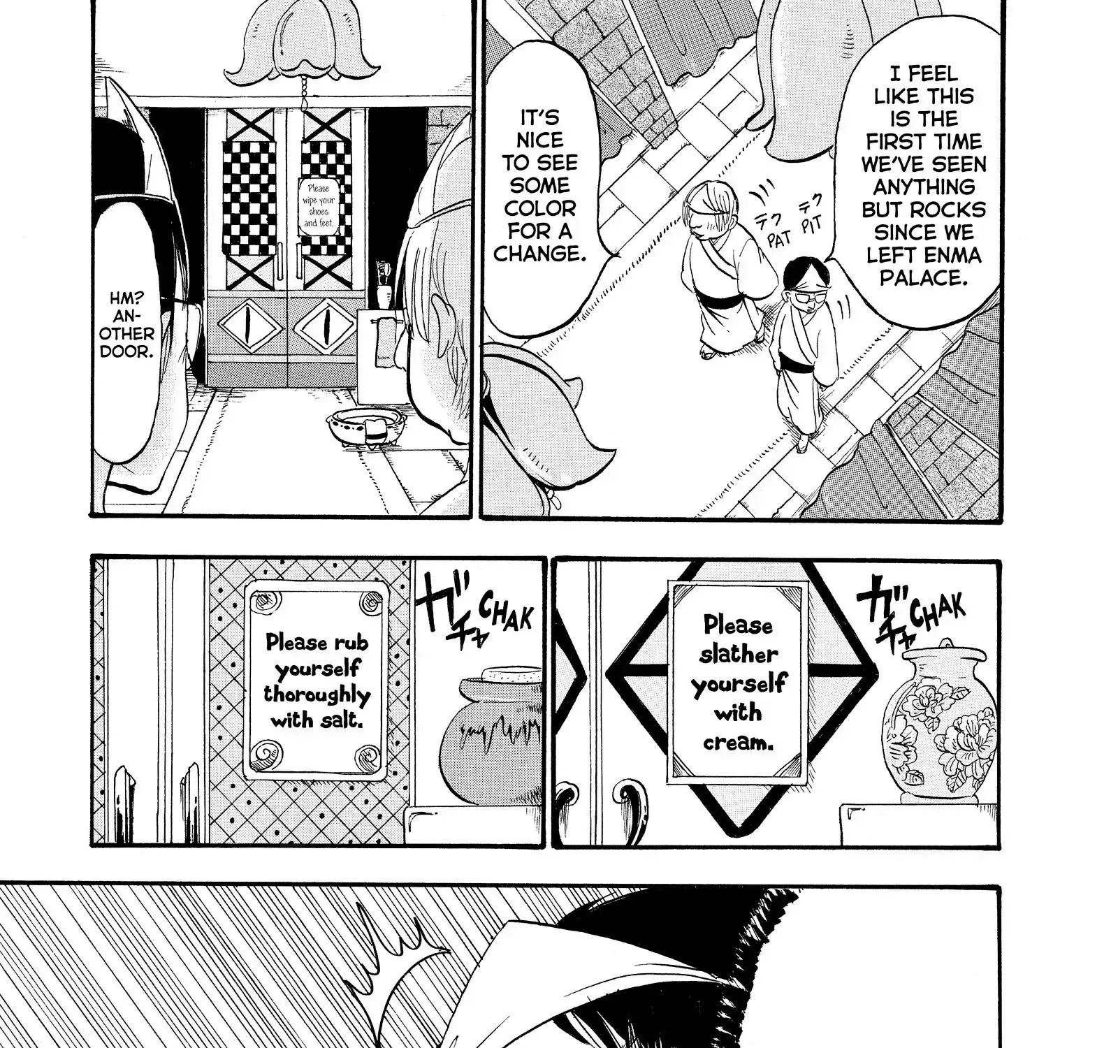 Hoozuki No Reitetsu Zinmanga X Chapter 48 Page 14