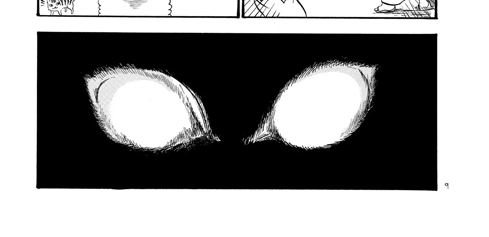 Hoozuki No Reitetsu Zinmanga X Chapter 48 Page 19