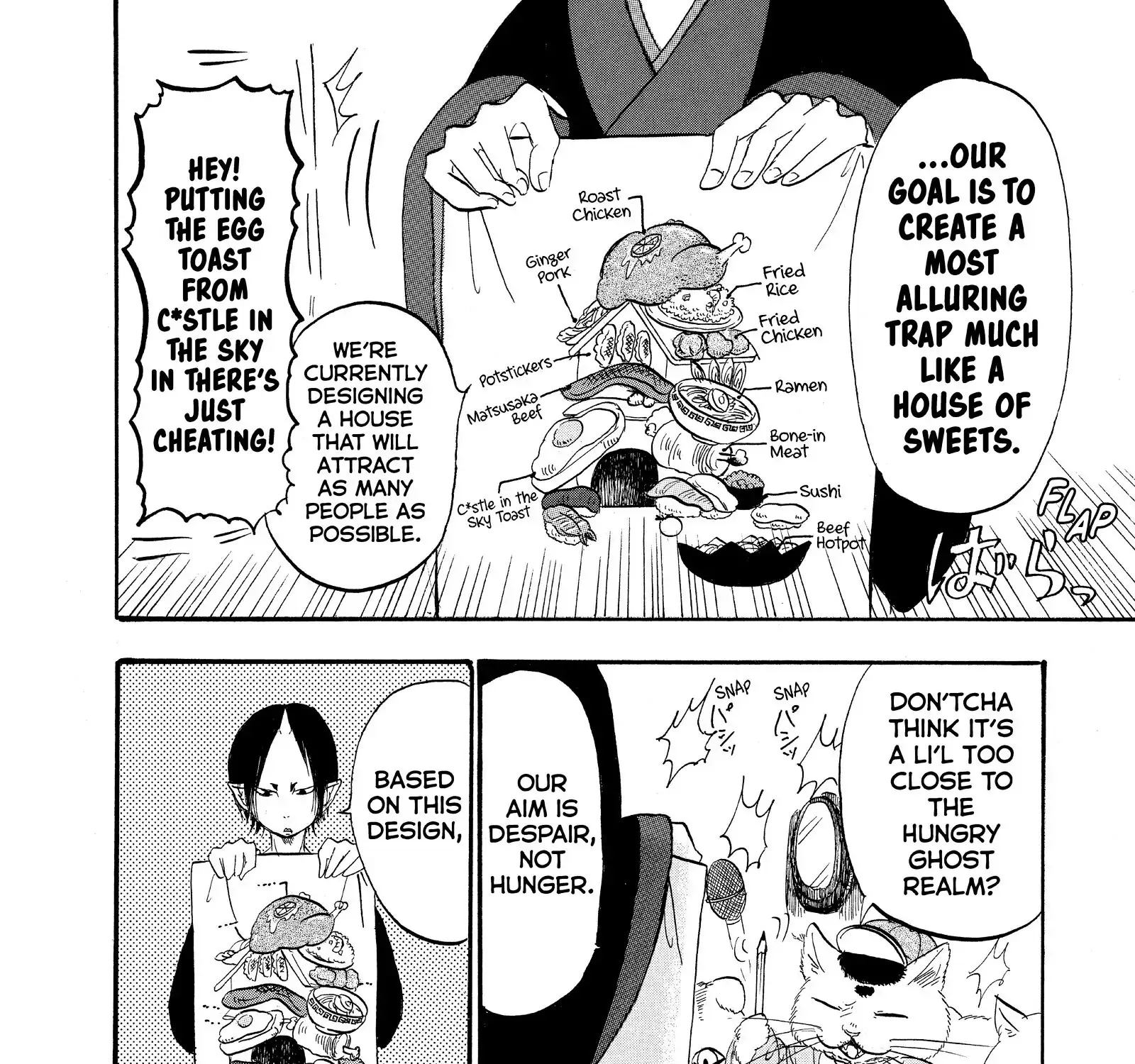 Hoozuki No Reitetsu Zinmanga X Chapter 48 Page 24