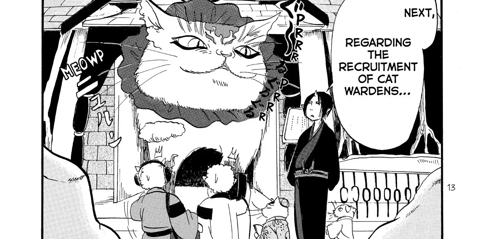 Hoozuki No Reitetsu Zinmanga X Chapter 48 Page 27