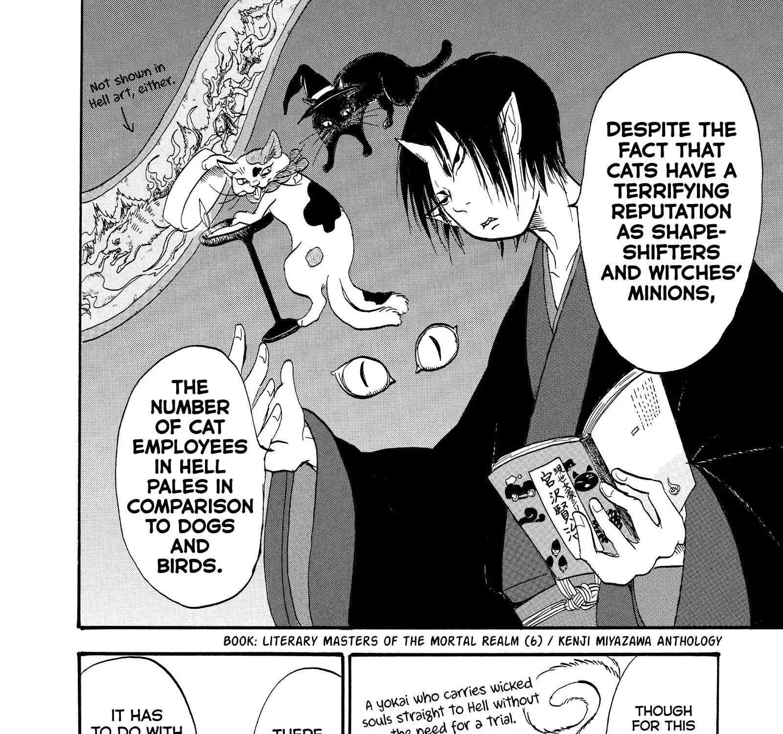 Hoozuki No Reitetsu Zinmanga X Chapter 48 Page 28