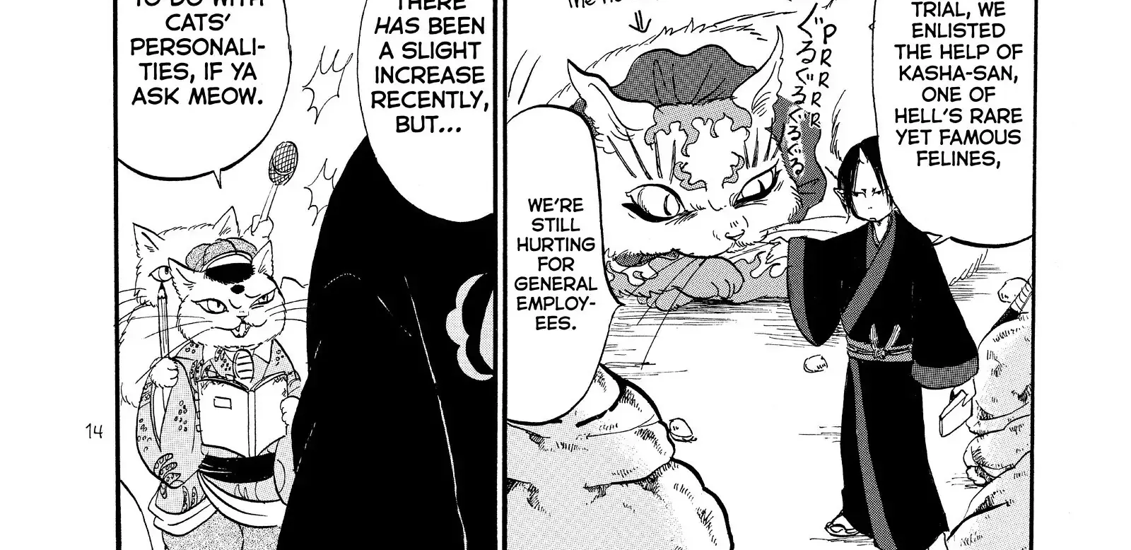 Hoozuki No Reitetsu Zinmanga X Chapter 48 Page 29