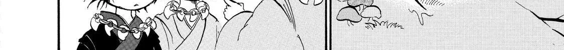 Hoozuki No Reitetsu Zinmanga X Chapter 46 Page 8