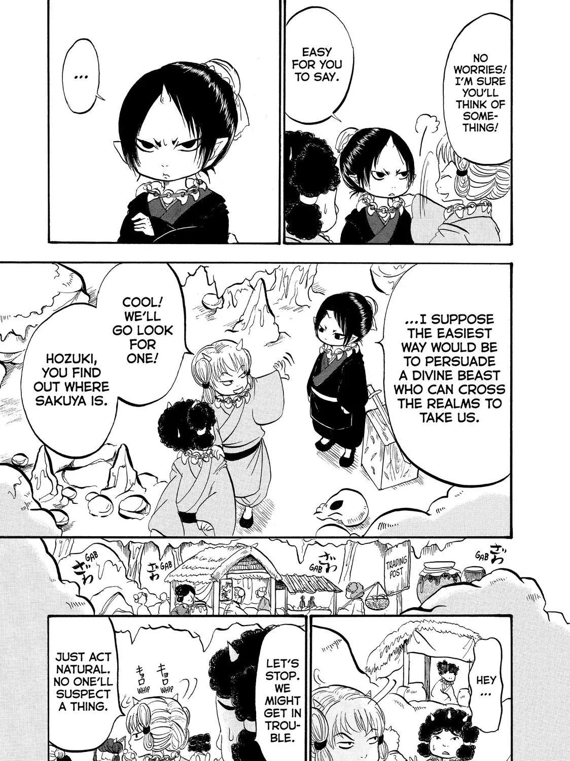 Hoozuki No Reitetsu Zinmanga X Chapter 46 Page 9