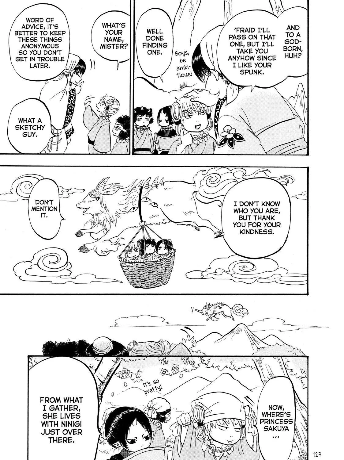 Hoozuki No Reitetsu Zinmanga X Chapter 46 Page 13
