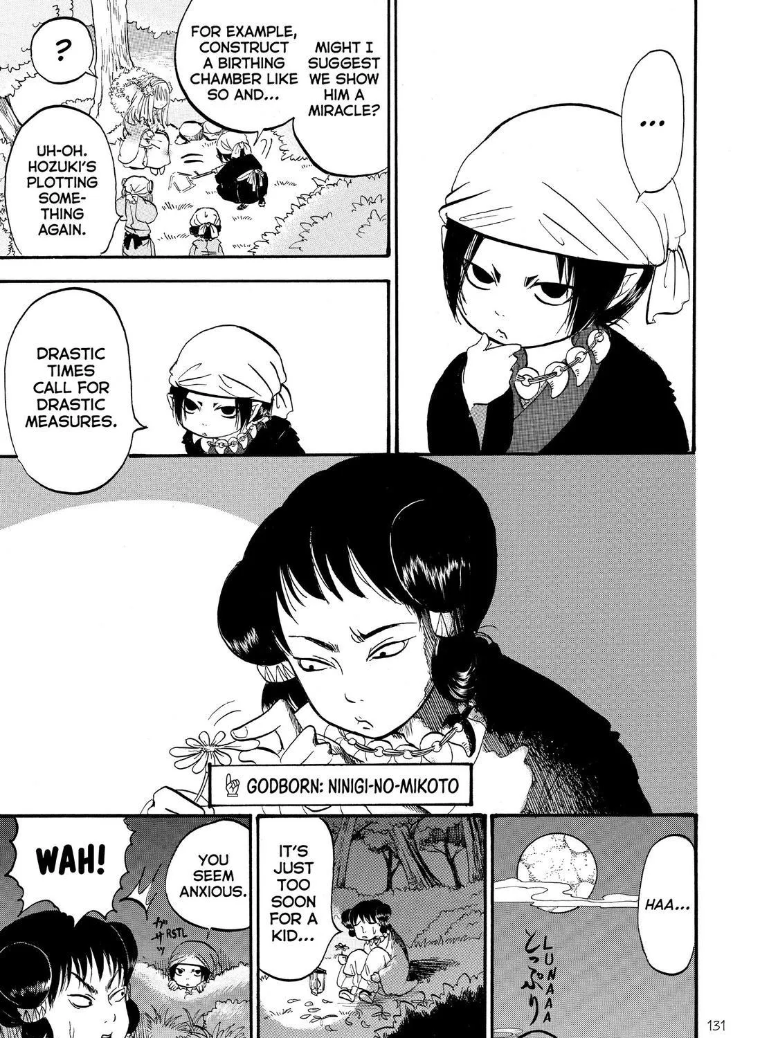 Hoozuki No Reitetsu Zinmanga X Chapter 46 Page 21