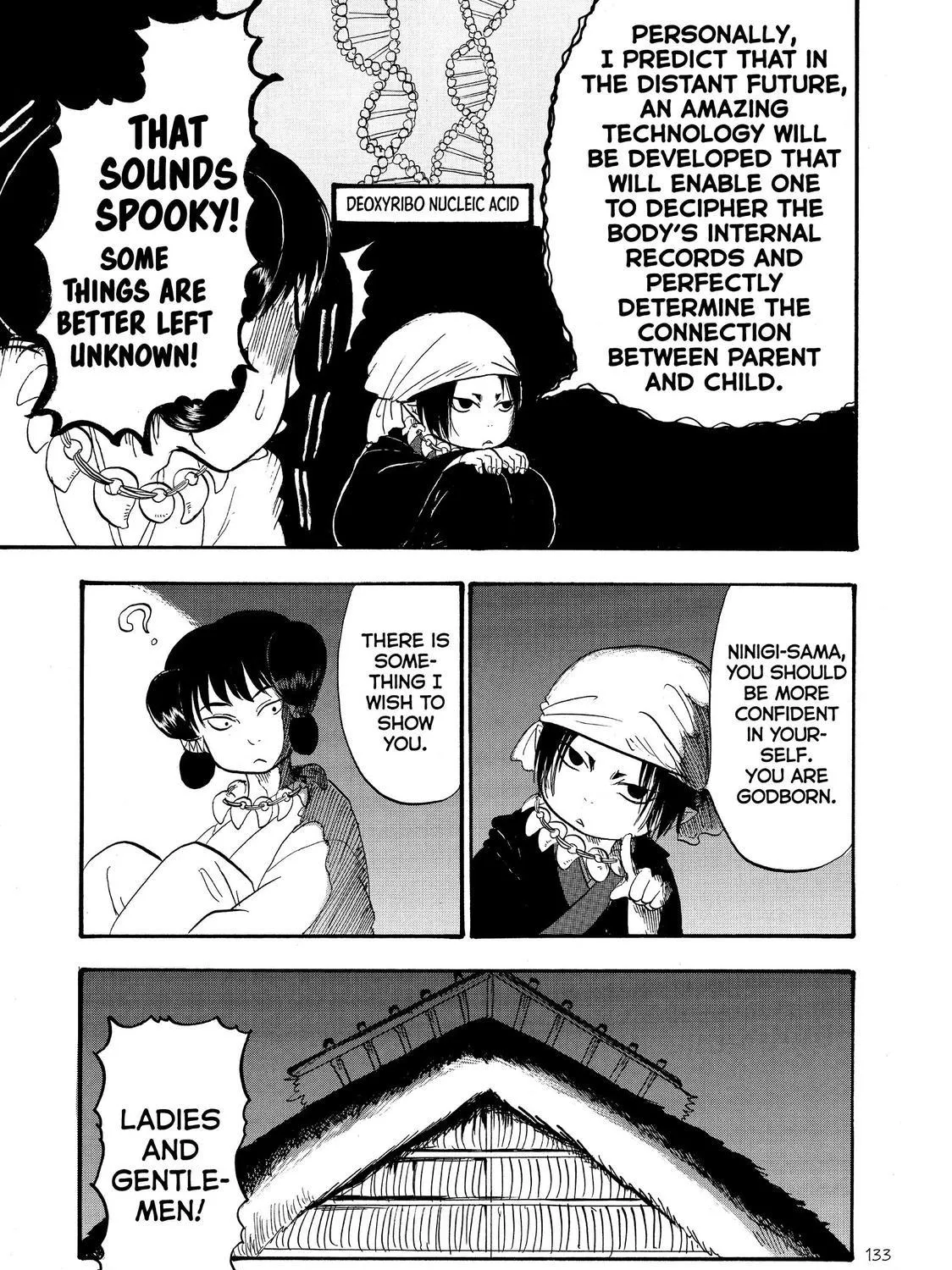 Hoozuki No Reitetsu Zinmanga X Chapter 46 Page 25