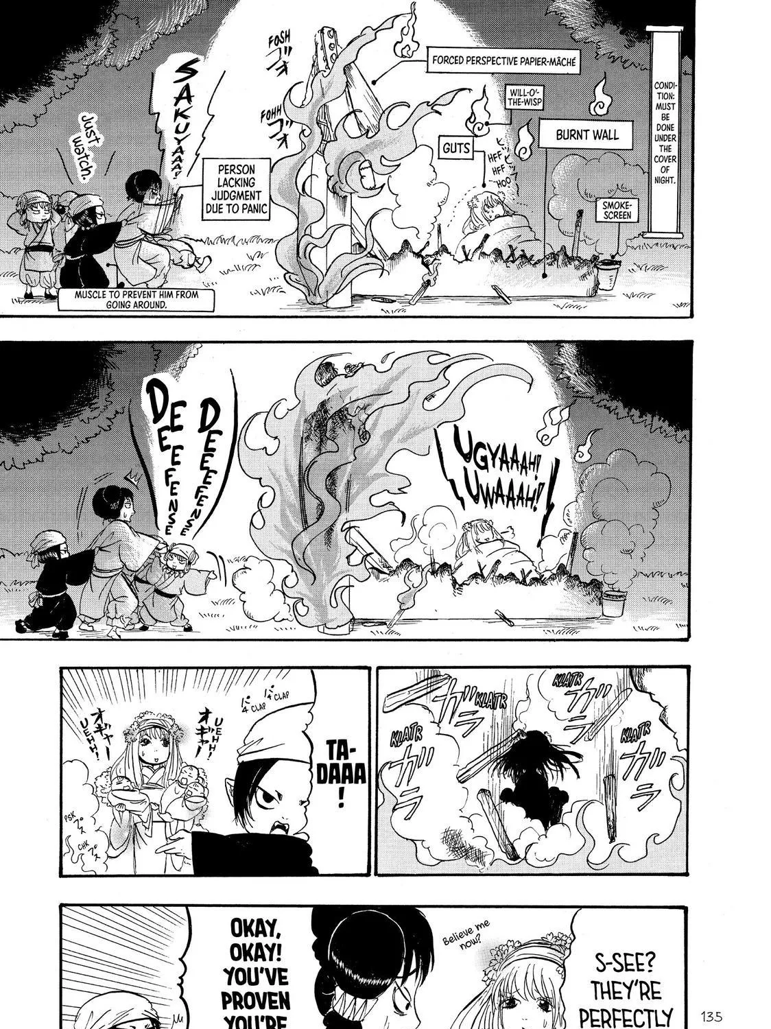 Hoozuki No Reitetsu Zinmanga X Chapter 46 Page 29