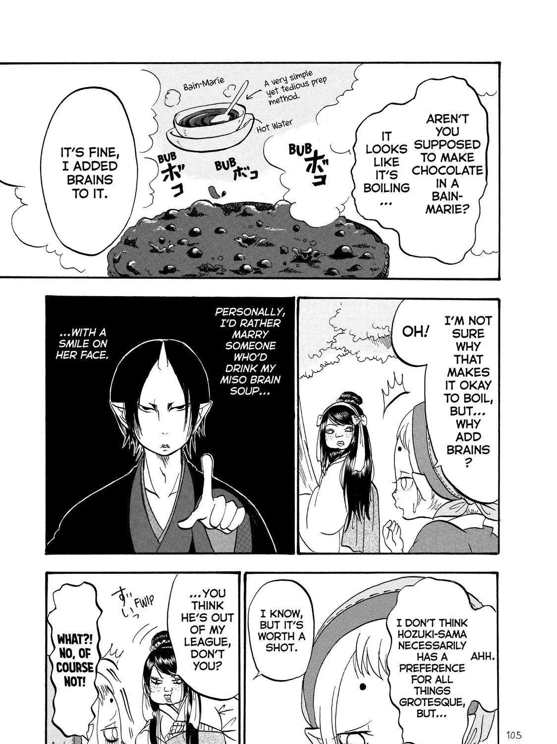 Hoozuki No Reitetsu Zinmanga X Chapter 45 Page 5