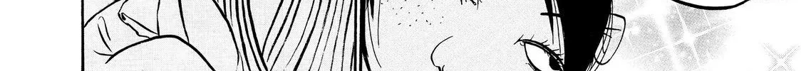 Hoozuki No Reitetsu Zinmanga X Chapter 45 Page 8