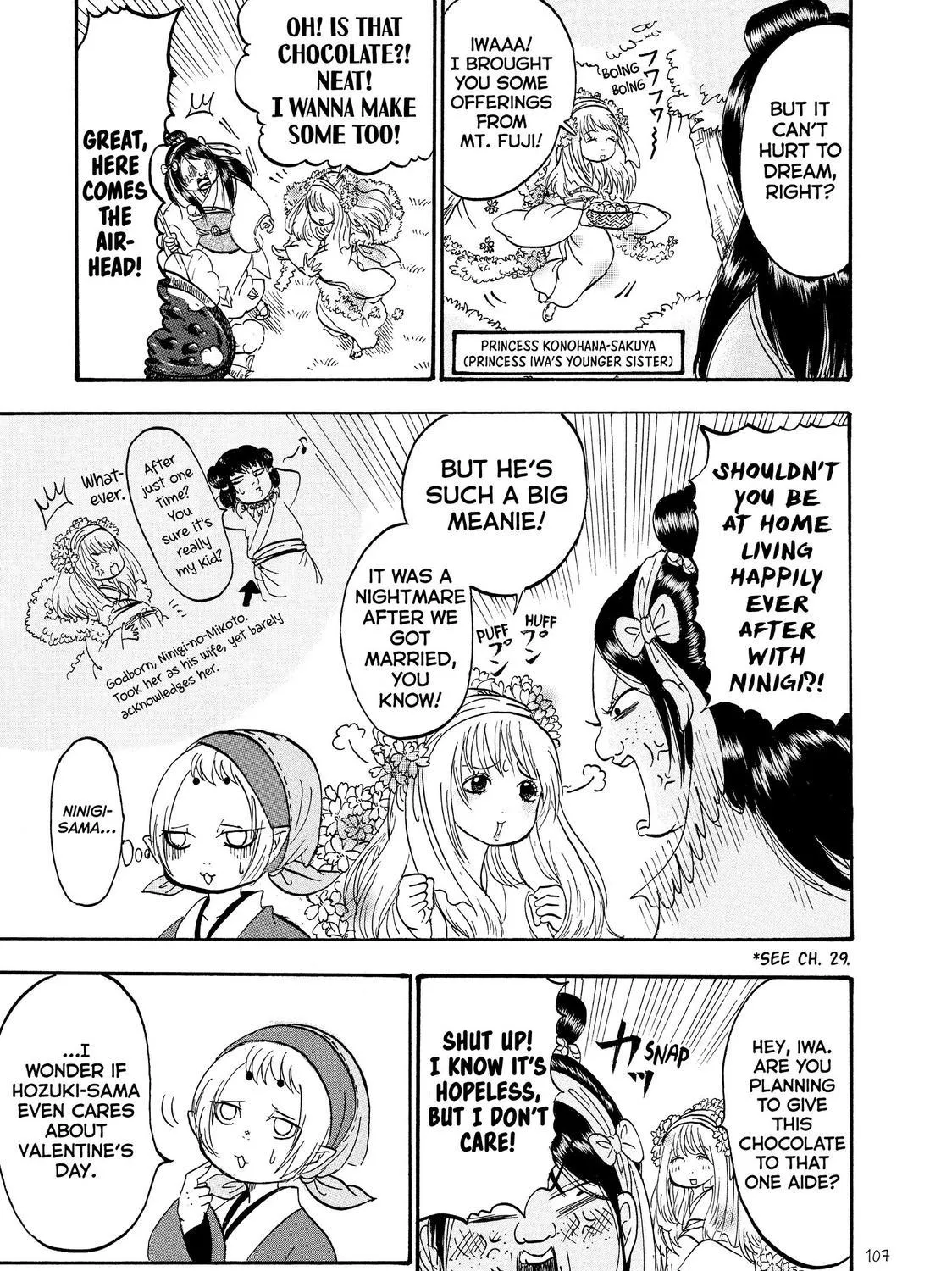 Hoozuki No Reitetsu Zinmanga X Chapter 45 Page 9