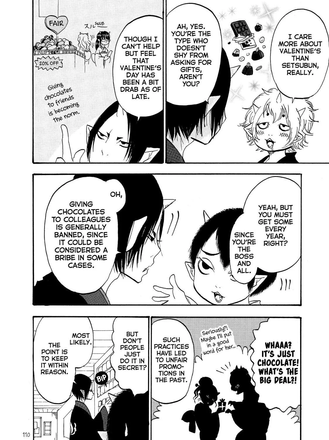 Hoozuki No Reitetsu Zinmanga X Chapter 45 Page 15