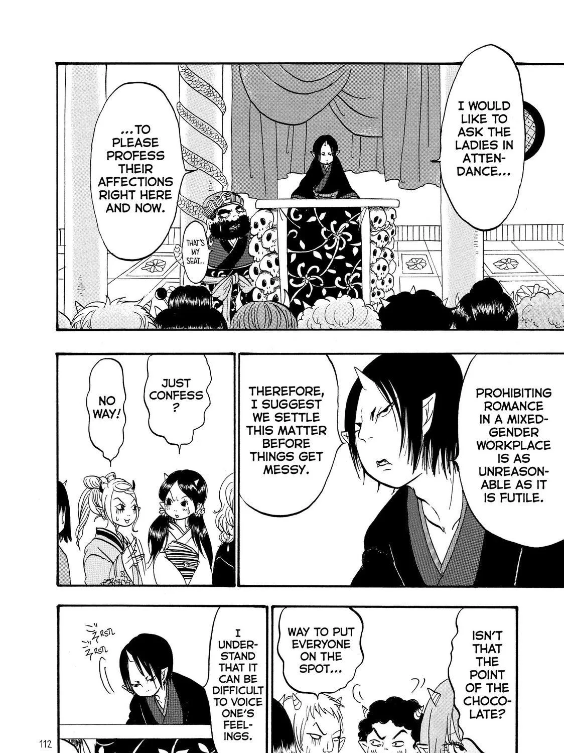Hoozuki No Reitetsu Zinmanga X Chapter 45 Page 19