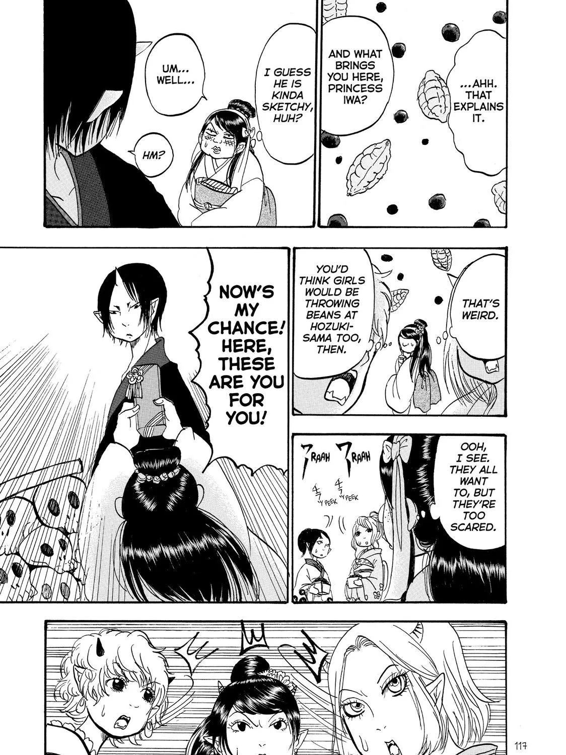 Hoozuki No Reitetsu Zinmanga X Chapter 45 Page 29
