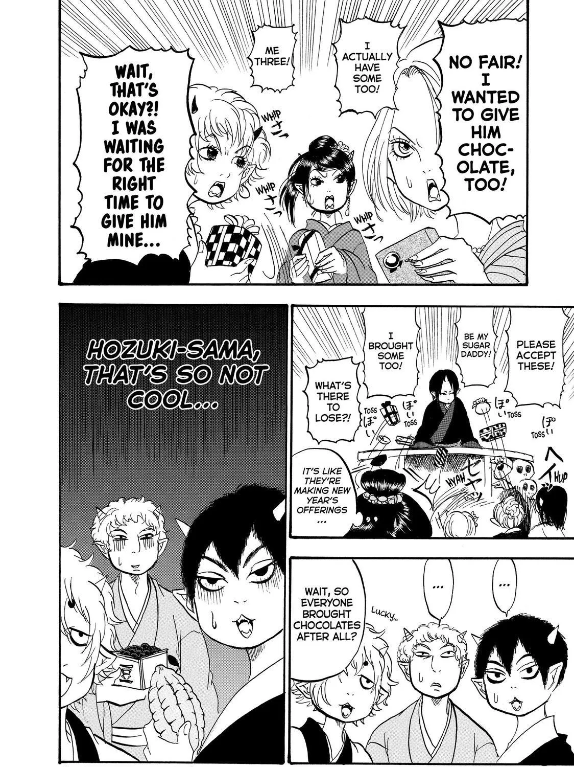 Hoozuki No Reitetsu Zinmanga X Chapter 45 Page 31