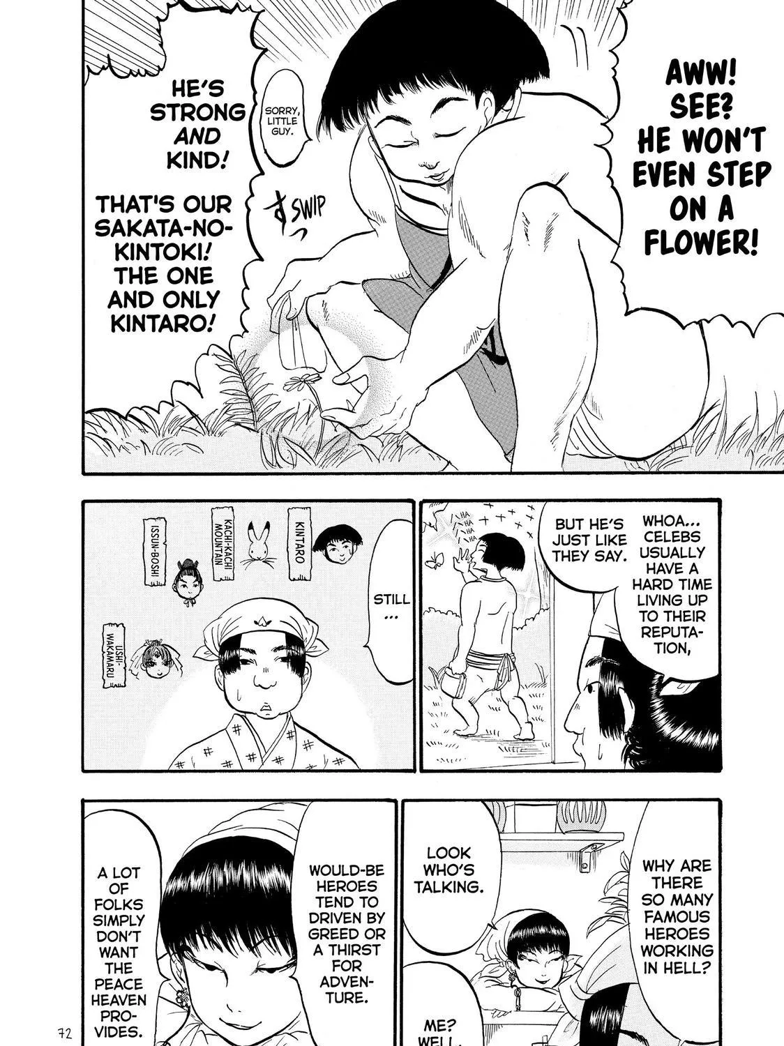 Hoozuki No Reitetsu Zinmanga X Chapter 43 Page 7