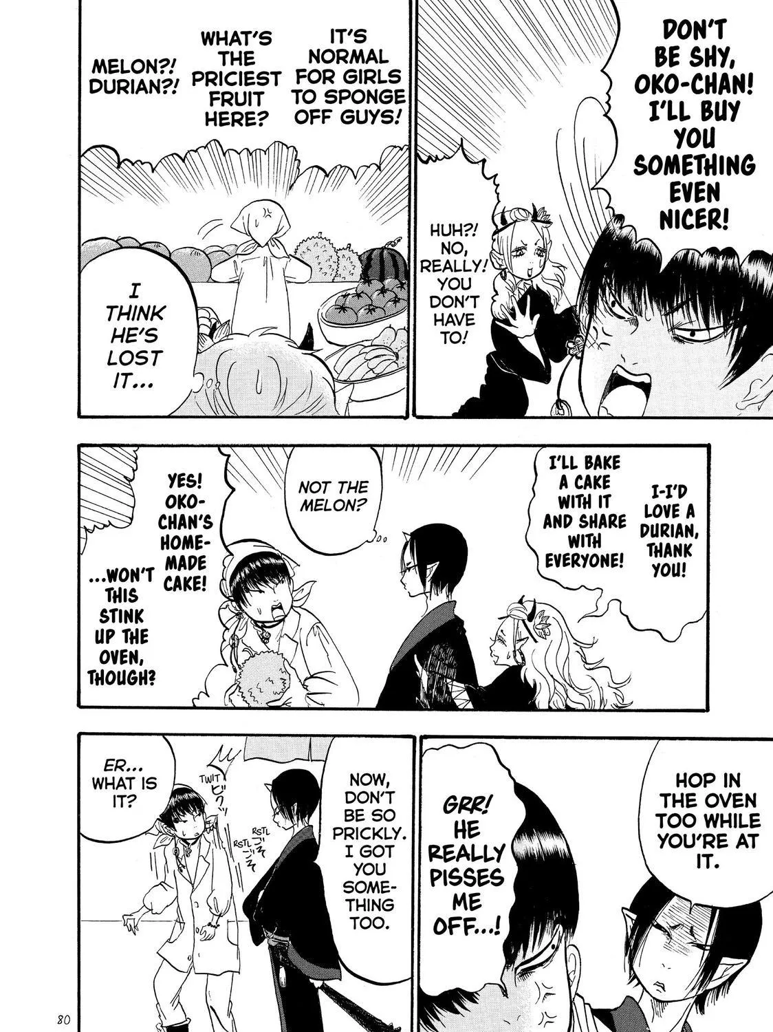 Hoozuki No Reitetsu Zinmanga X Chapter 43 Page 23