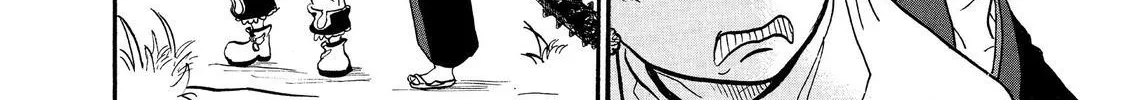 Hoozuki No Reitetsu Zinmanga X Chapter 43 Page 24