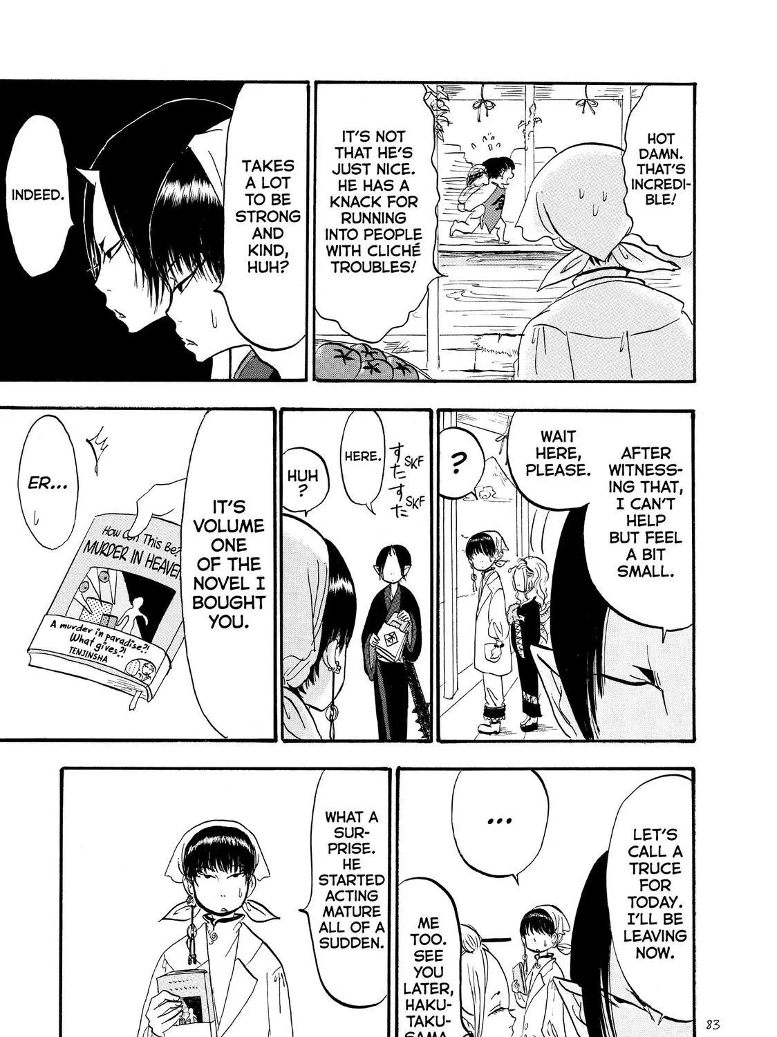 Hoozuki No Reitetsu Zinmanga X Chapter 43 Page 29