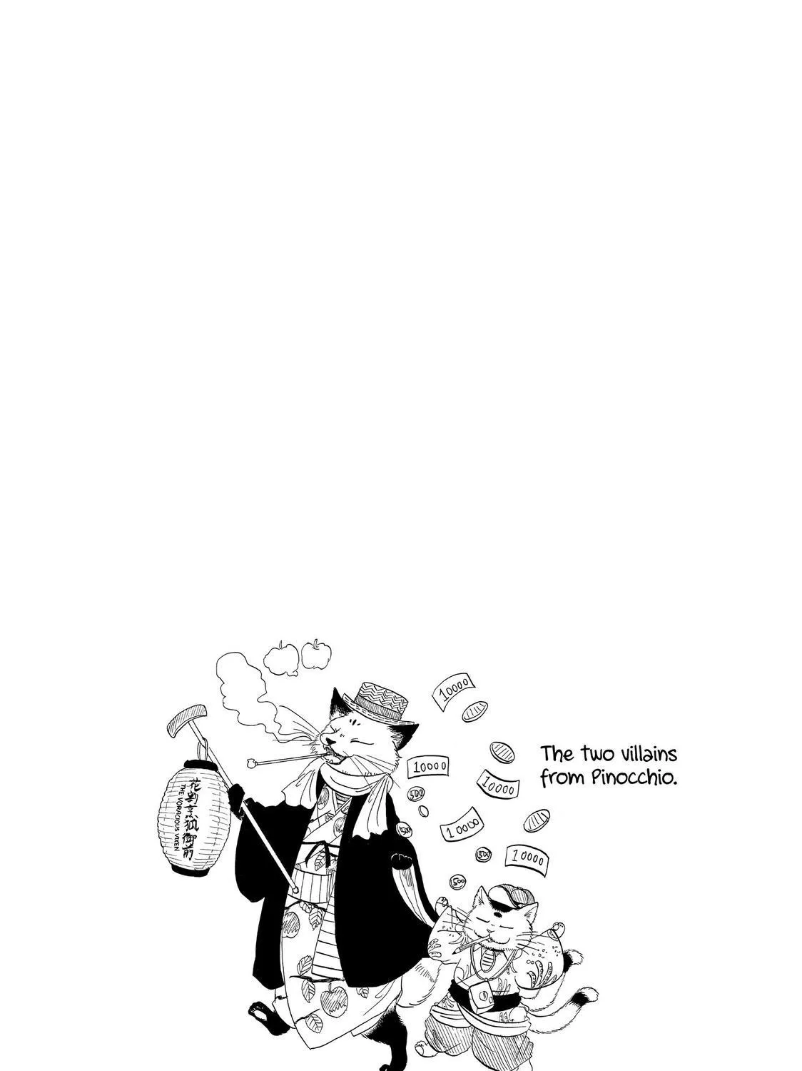 Hoozuki No Reitetsu Zinmanga X Chapter 43 Page 35