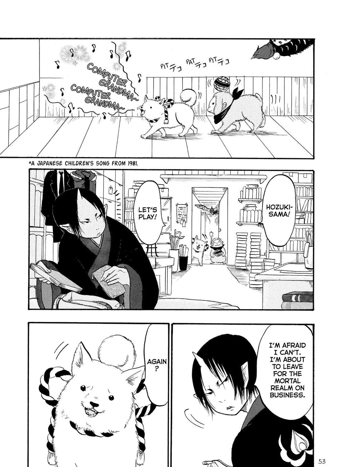 Hoozuki No Reitetsu Zinmanga X Chapter 42 Page 1