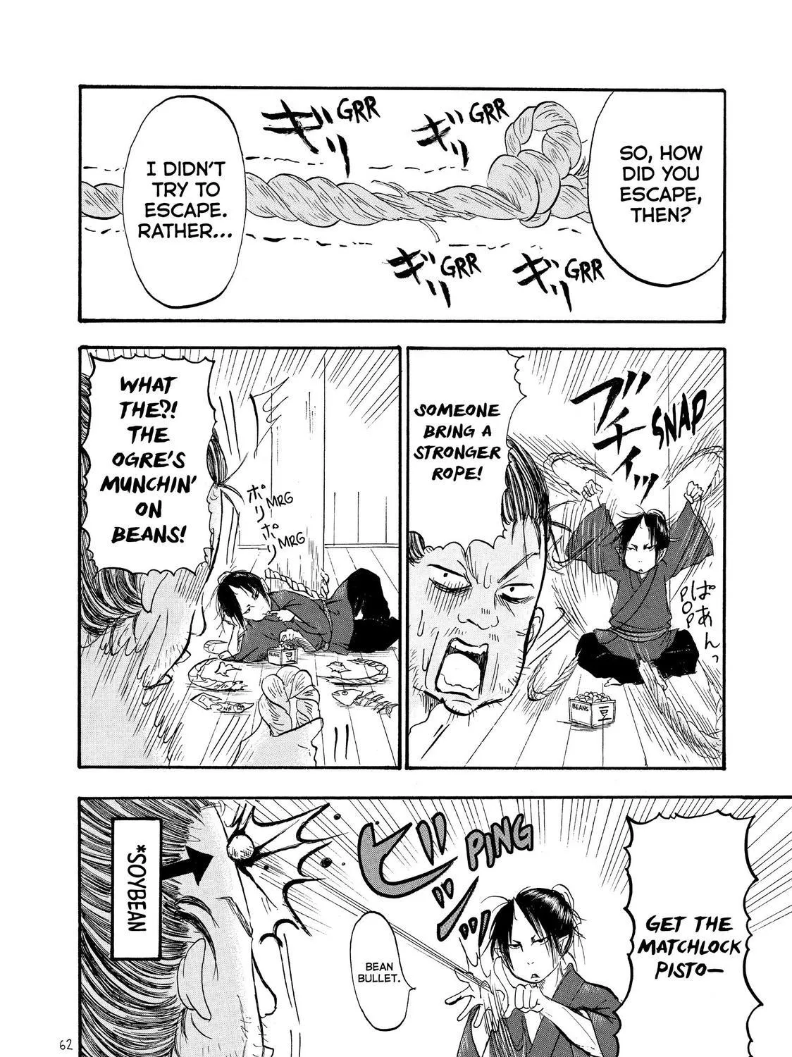 Hoozuki No Reitetsu Zinmanga X Chapter 42 Page 19
