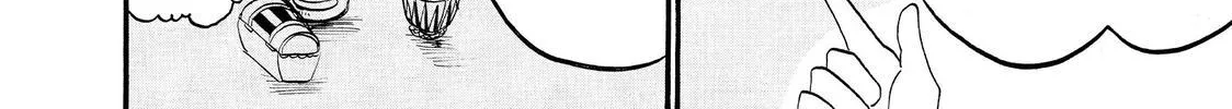 Hoozuki No Reitetsu Zinmanga X Chapter 42 Page 24