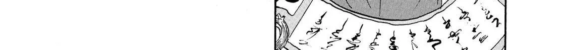 Hoozuki No Reitetsu Zinmanga X Chapter 41 Page 2
