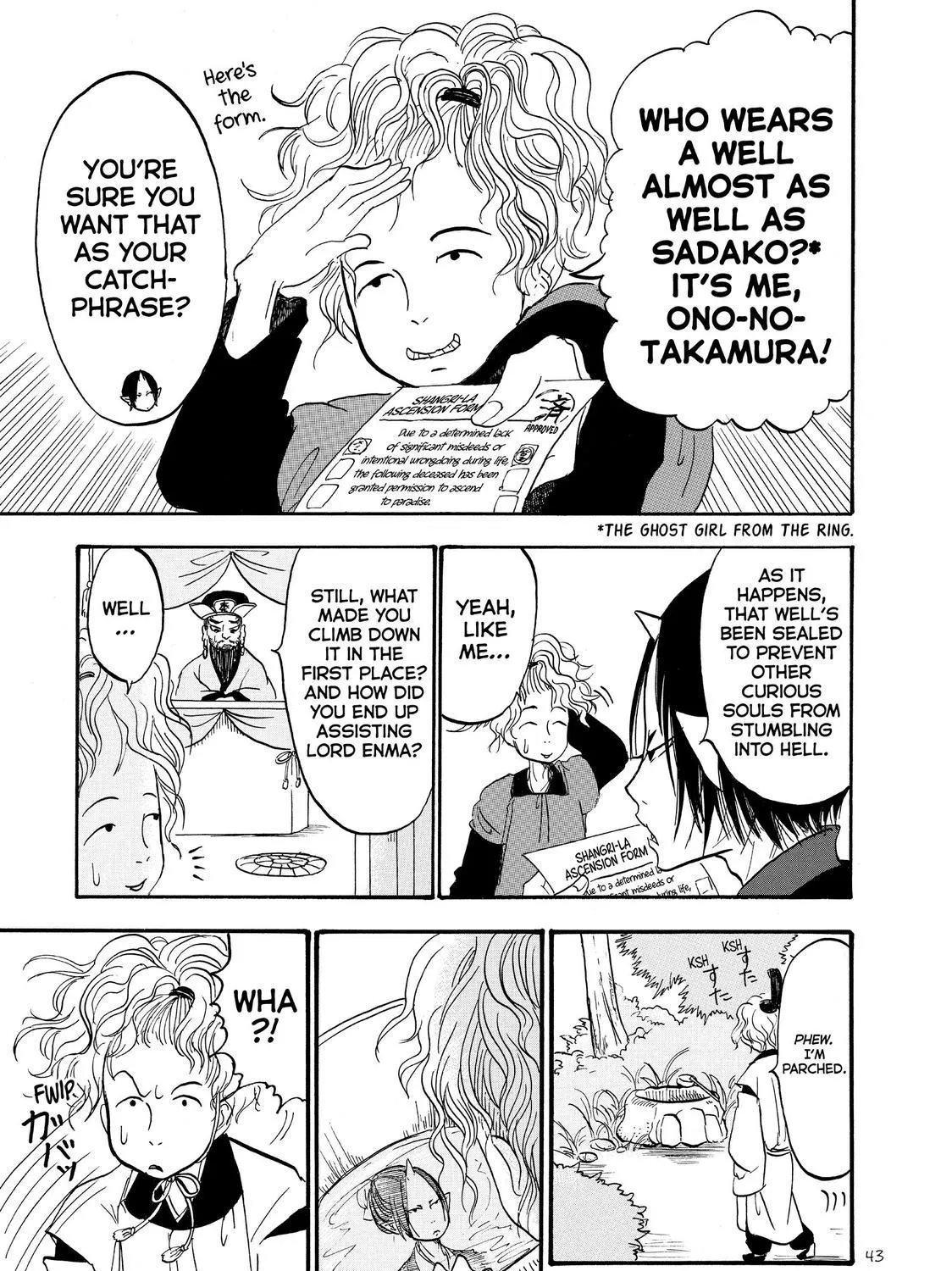 Hoozuki No Reitetsu Zinmanga X Chapter 41 Page 17