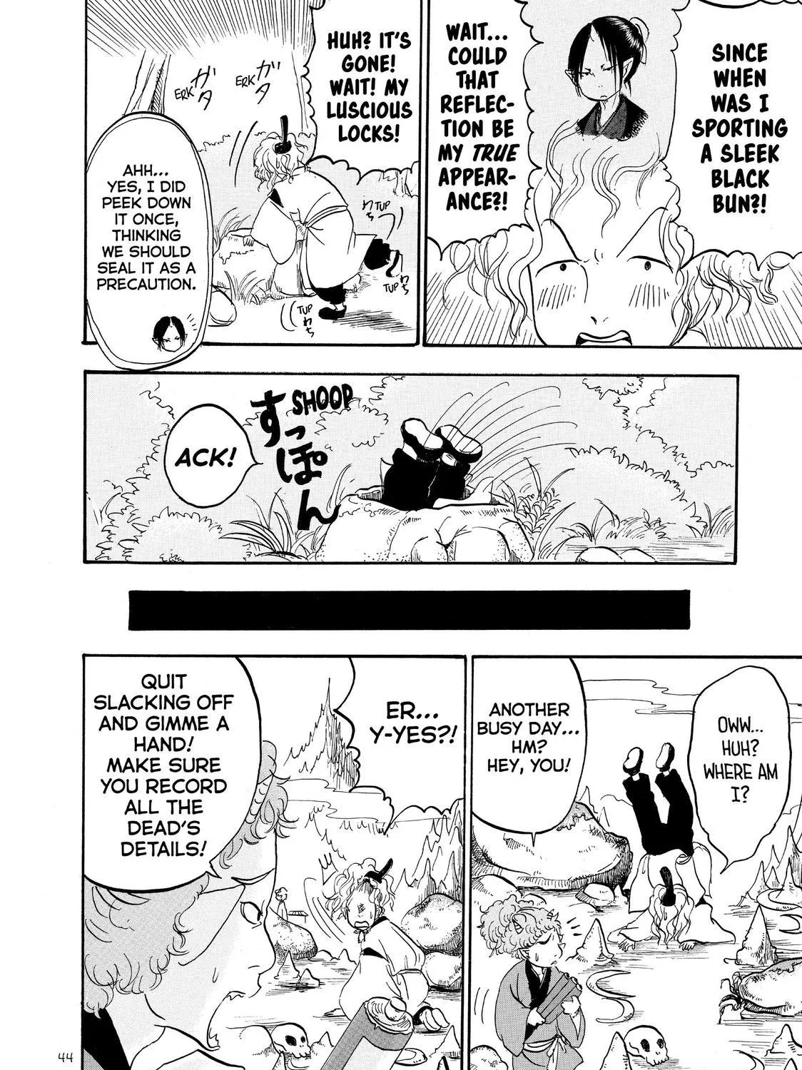 Hoozuki No Reitetsu Zinmanga X Chapter 41 Page 19