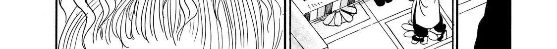 Hoozuki No Reitetsu Zinmanga X Chapter 41 Page 24