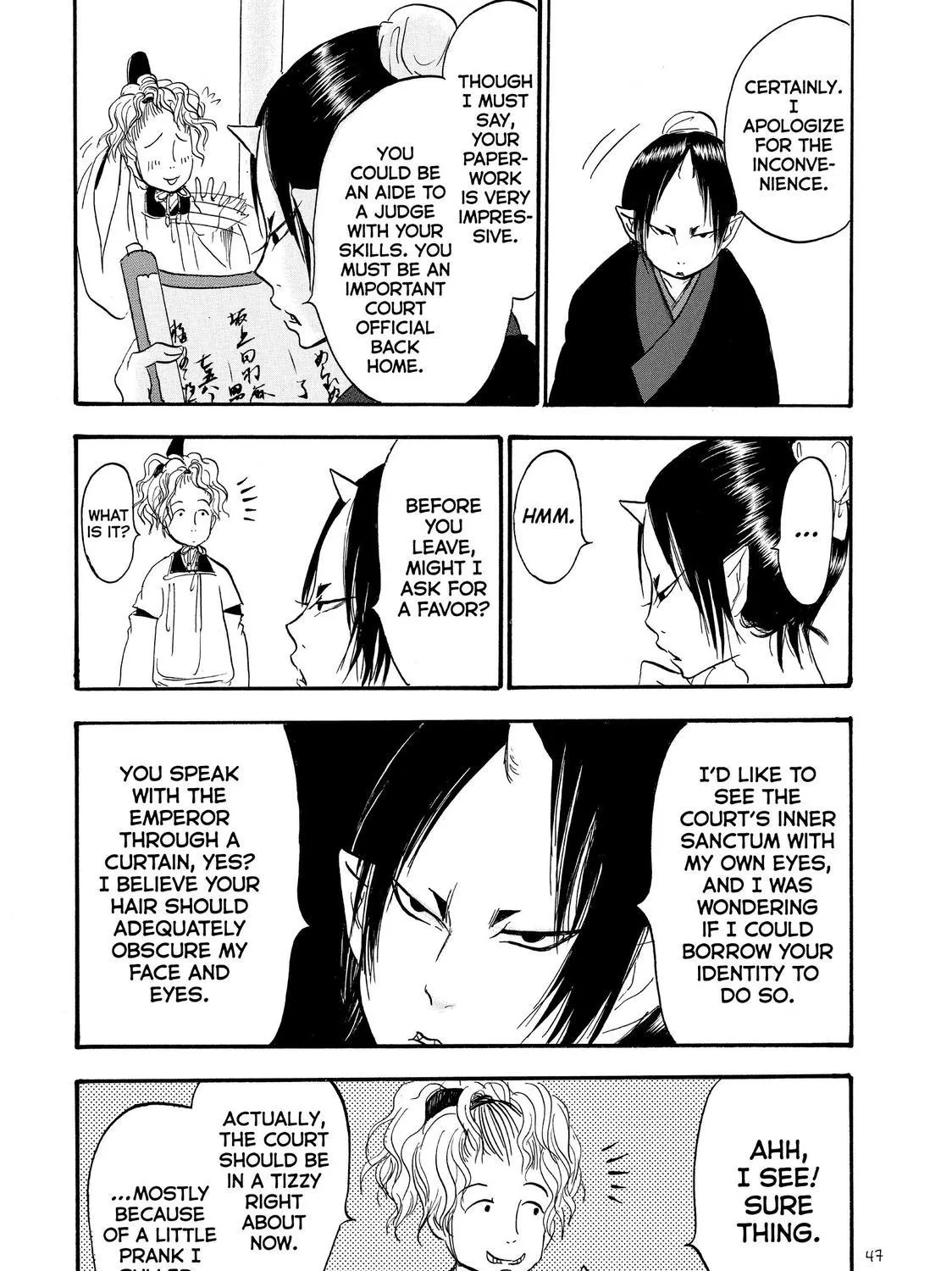 Hoozuki No Reitetsu Zinmanga X Chapter 41 Page 25