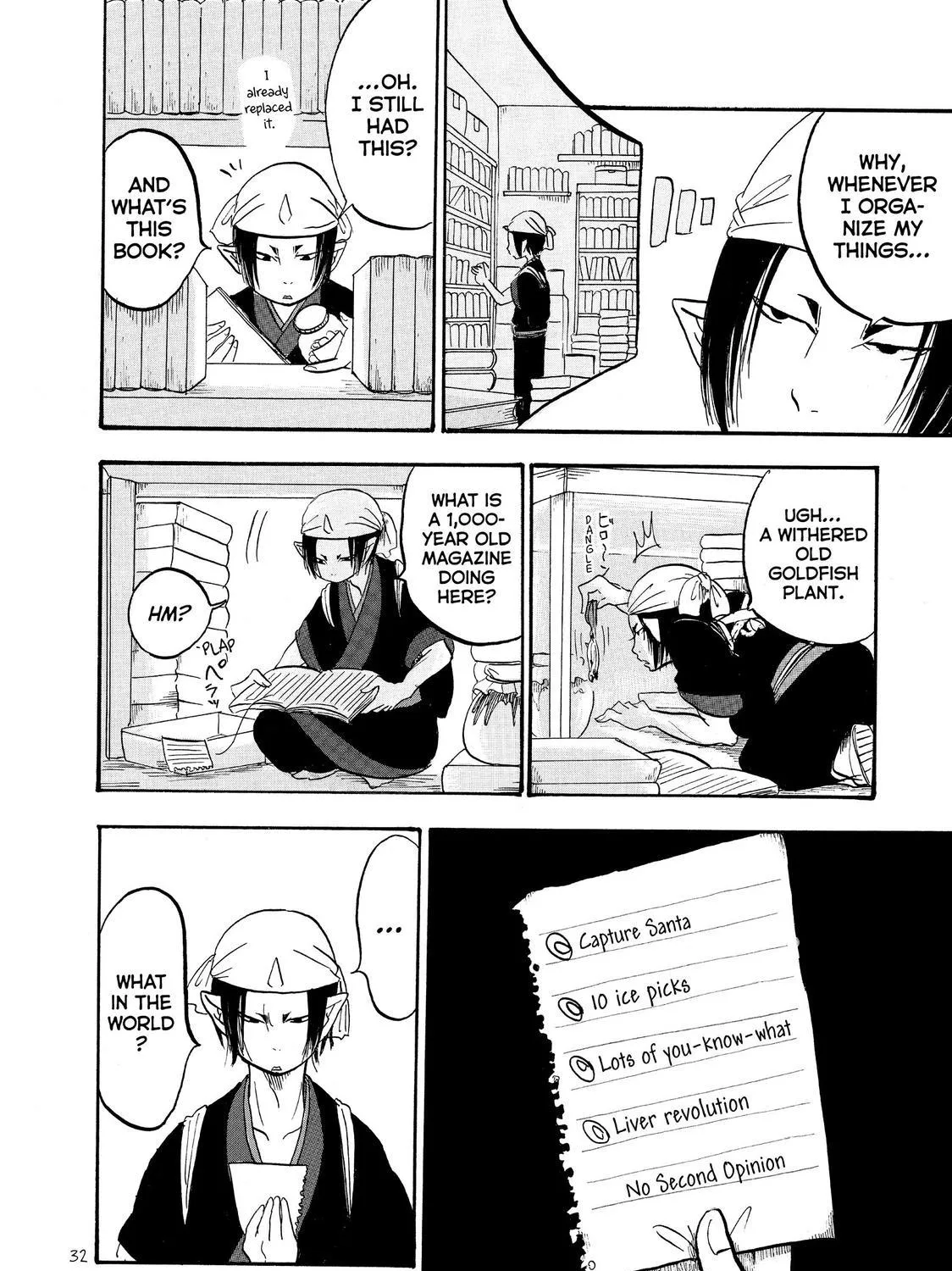 Hoozuki No Reitetsu Zinmanga X Chapter 40 Page 27