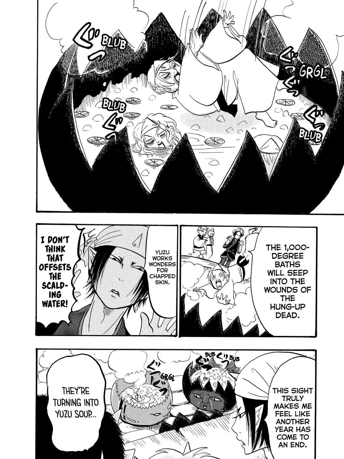 Hoozuki No Reitetsu Zinmanga X Chapter 40 Page 31