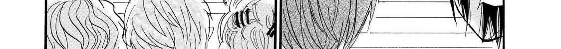Hoozuki No Reitetsu Zinmanga X Chapter 39 Page 24