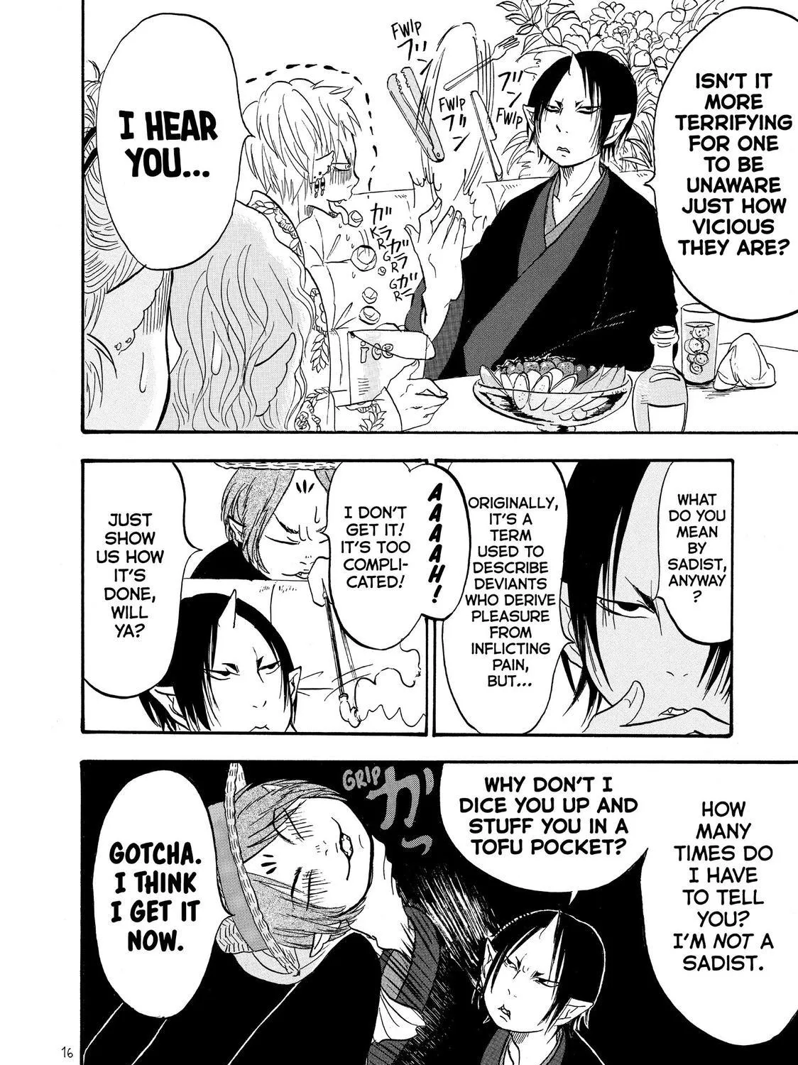 Hoozuki No Reitetsu Zinmanga X Chapter 39 Page 33