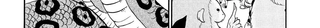 Hoozuki No Reitetsu Zinmanga X Chapter 38 Page 2