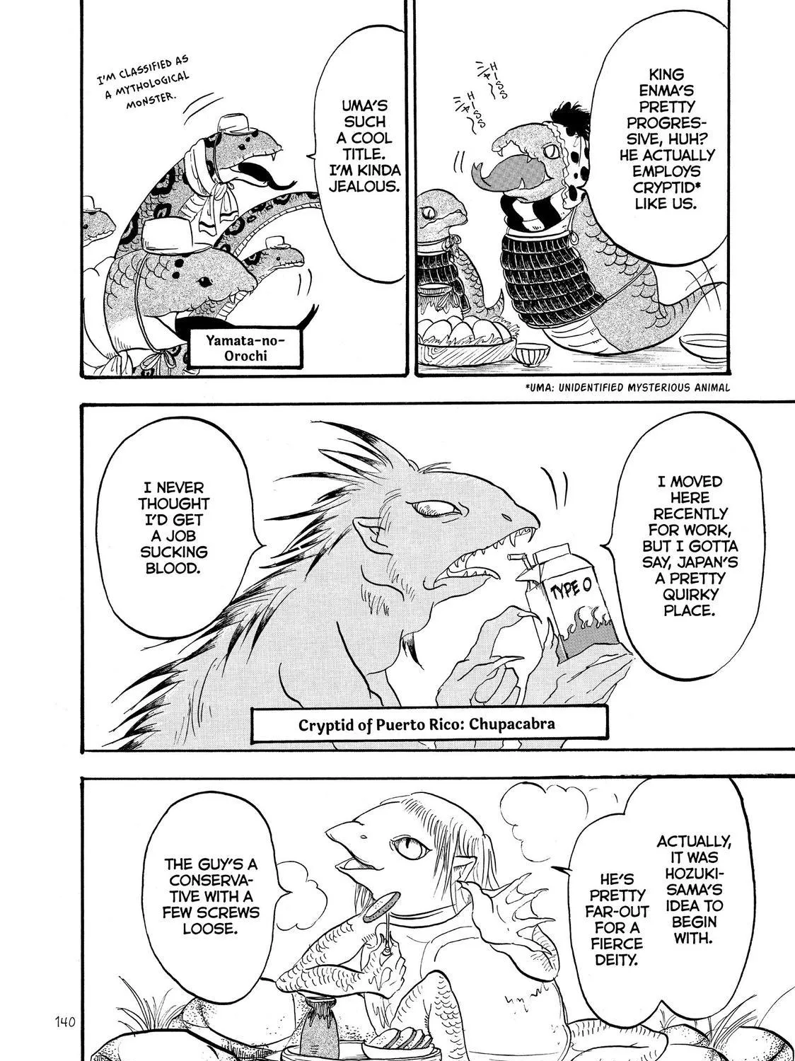Hoozuki No Reitetsu Zinmanga X Chapter 38 Page 7