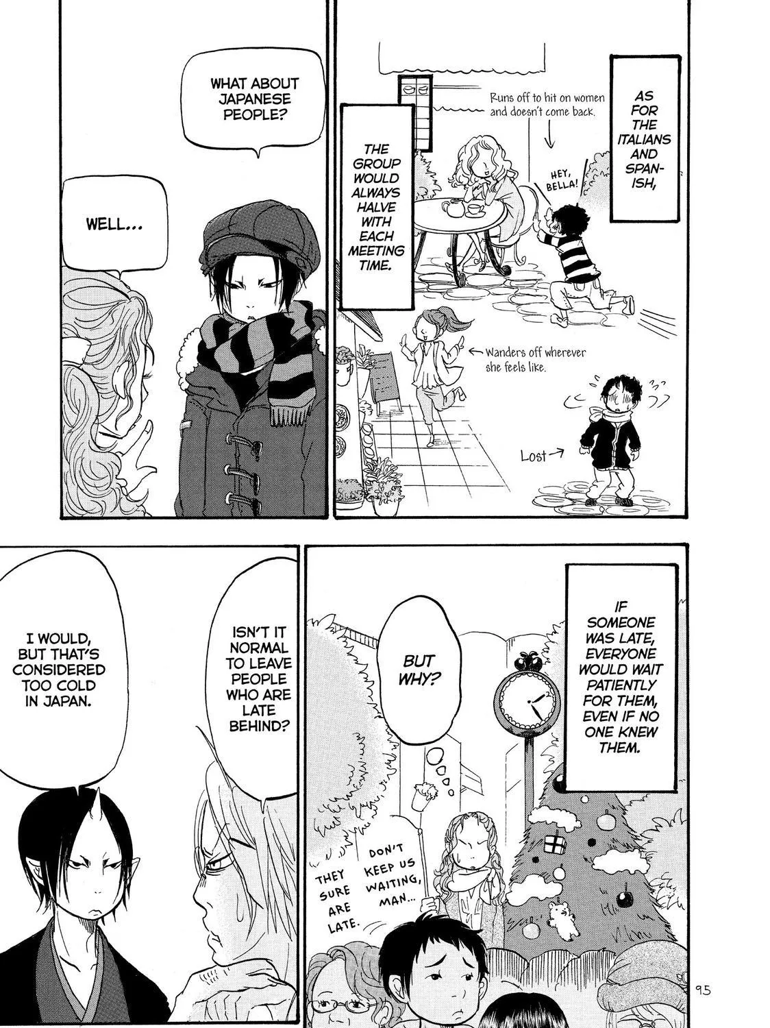 Hoozuki No Reitetsu Zinmanga X Chapter 35 Page 17