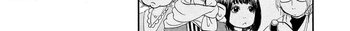 Hoozuki No Reitetsu Zinmanga X Chapter 35 Page 18