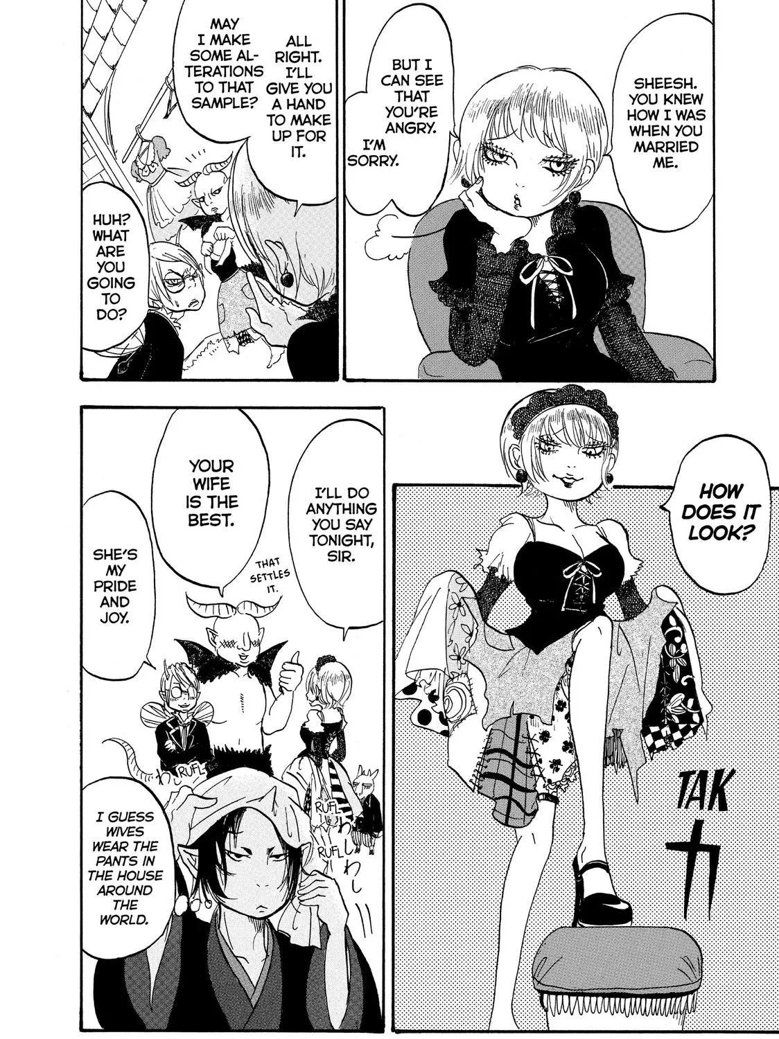 Hoozuki No Reitetsu Zinmanga X Chapter 35 Page 31